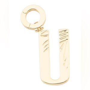 Gold Letter U Keychain